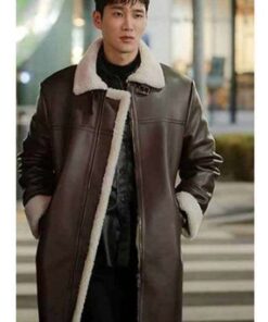 Itaewon Class Ahn Bo-Hyun Leather Coat