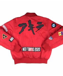 Alternative view of Red Akira Jacket For Women
