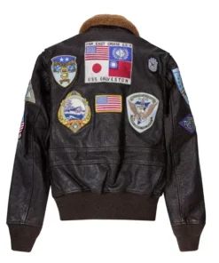 Back view of the maverick top gun jacket featuring the large central 