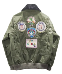 Top Gun Jacket