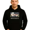 Kakashi Hatake Hoodie