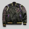 Stephen A Smith Kobe Bryant Jacket front