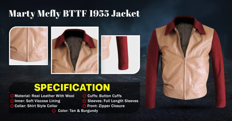 Marty Mcfly BTTF 1955 Jacket