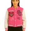 Gag City Varsity Jacket