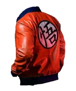 Dragon Ball Z Jacket Orange