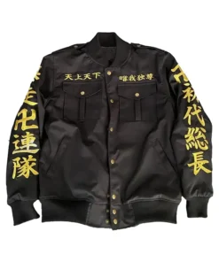 Front view of the Tokyo Revengers Manji Gang Jacket featuring golden Japanese text on black fabric, stylish Tokyo Revengers bomber jacket inspired by the iconic anime series.