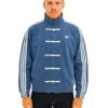 Adidas Chinese New Year Blue Jacket