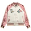 Front-Side-Of-The-Suikajan-Embroidered-bomber-jacket-women