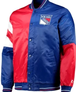 NY Rangers Legends Red and Blue Satin Jacket Front Look